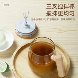 image-Maple Bell High-Value Electric Coffee Cup, 400ml, Minimalist
