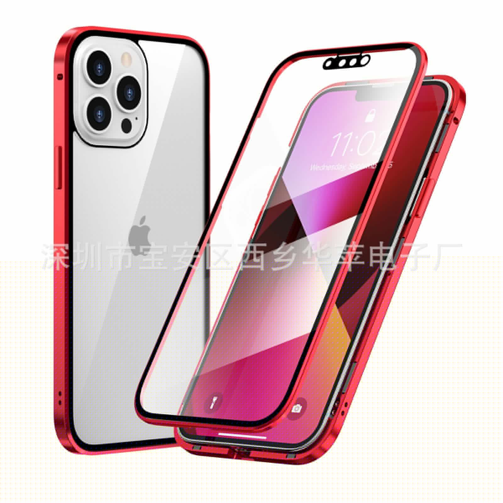 image-Suitable for Apple 13Pro privacy Magneto mobile phone case iPhone13Promax magnetic double-sided glass case
