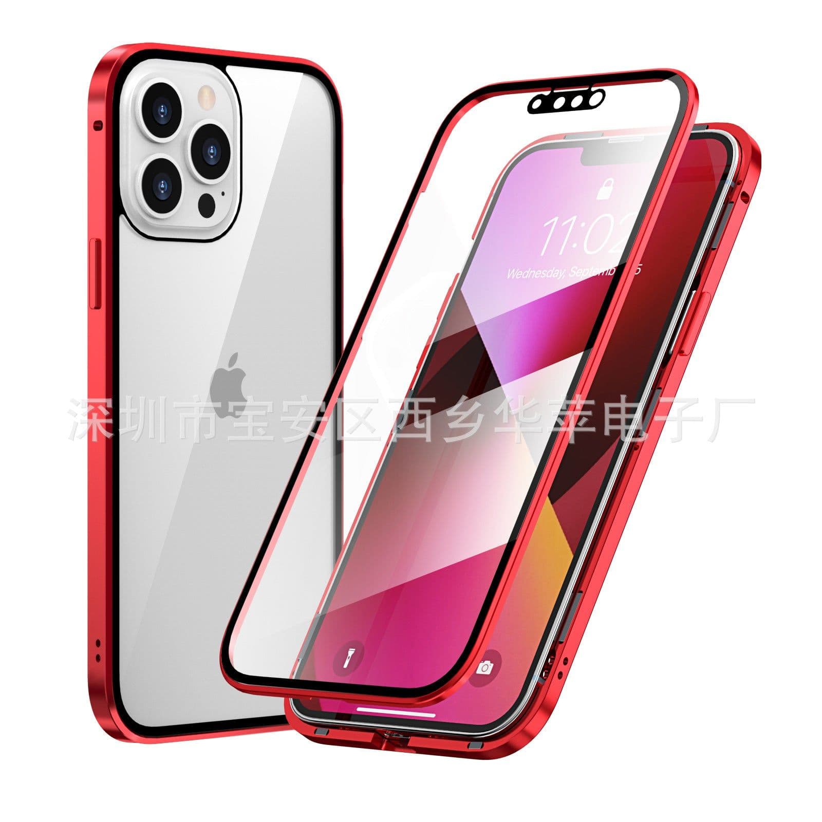 image-Suitable for Apple 13Pro privacy Magneto mobile phone case iPhone13Promax magnetic double-sided glass case