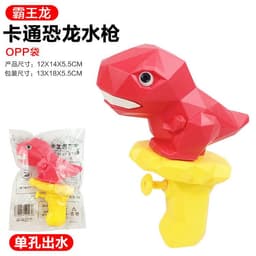 image-Dinosaur Water Gun Toy for Kids - Plastic Summer Play