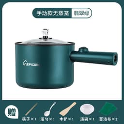 image-EPICURE Electric Hot Pot 1.8L 110V White