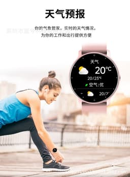 image-lormocat ZL02D Smart Watch - Yellow Heart Rate Blood Oxygen Monitor 1.28" IPS Screen
