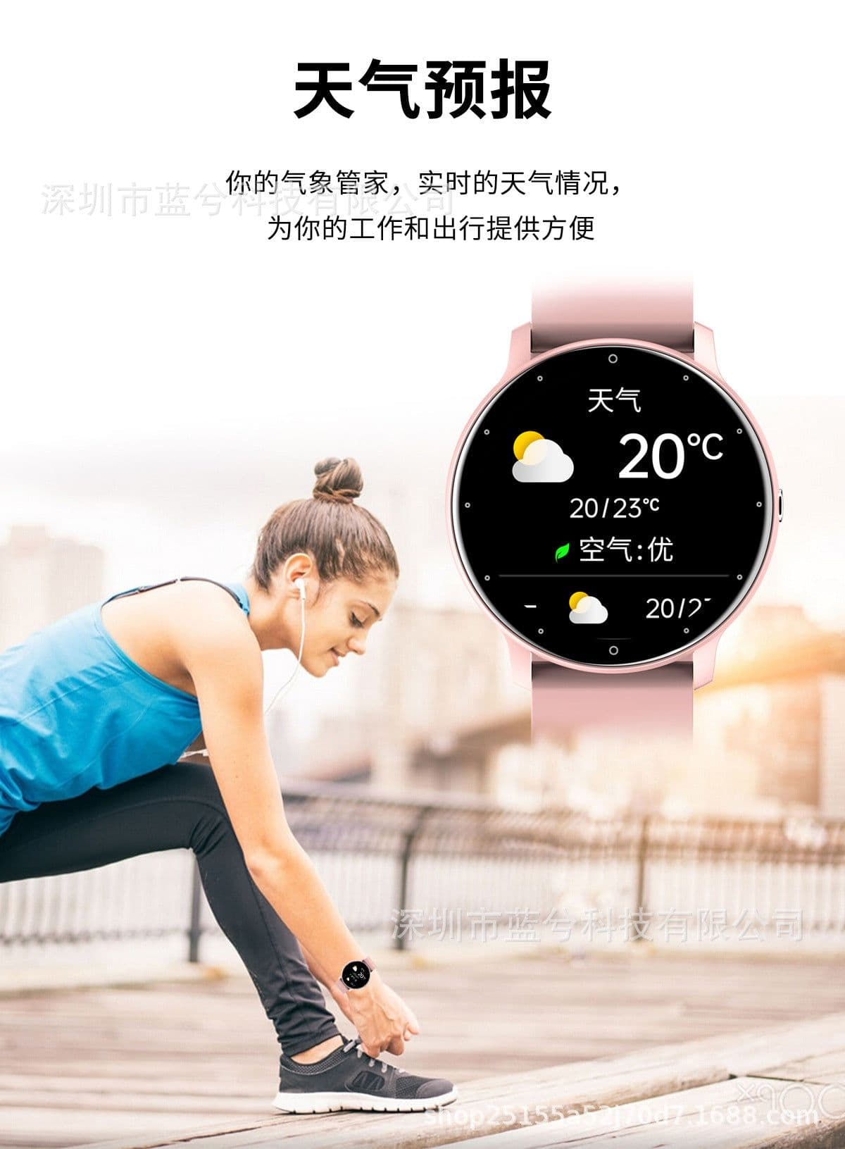 image-lormocat ZL02D Smart Watch - Yellow Heart Rate Blood Oxygen Monitor 1.28" IPS Screen