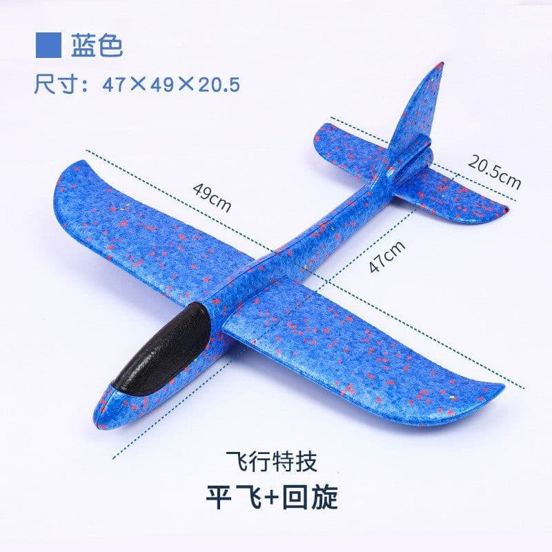 image-Foam Aircraft Throwing Glider - 48cm Orange DIY Outdoor Model for Kids 7-14