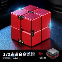 image-Yijie Metal Rubik's Cube - 155g Alloy Flip Toy, Golden Cap, Multi-Cap