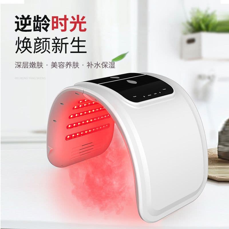 image-New photon beauty instrument, hydrating spray, colorful infrared spectrometer, cross-border, factory direct sales