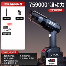 image-Cordless Portable Vacuum Cleaner - 36dB Quiet