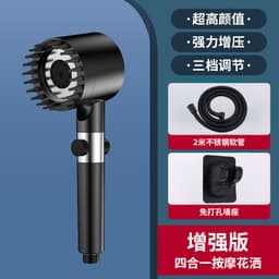 image-Kanchi Shower Head 102 - Black Spray Mist