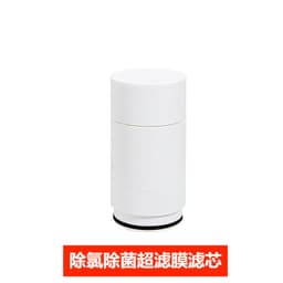 image-Universal Ceramic Faucet Purifier Filter, KAT-SPT-0701, 0.1 Micron