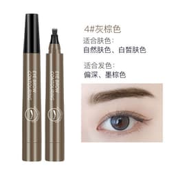 image-Four-pronged eyebrow pencil with clear roots, liquid eyebrow pencil, claw eyebrow pencil, liquid eyebrow pencil, waterproof and non-smudged, cross-border