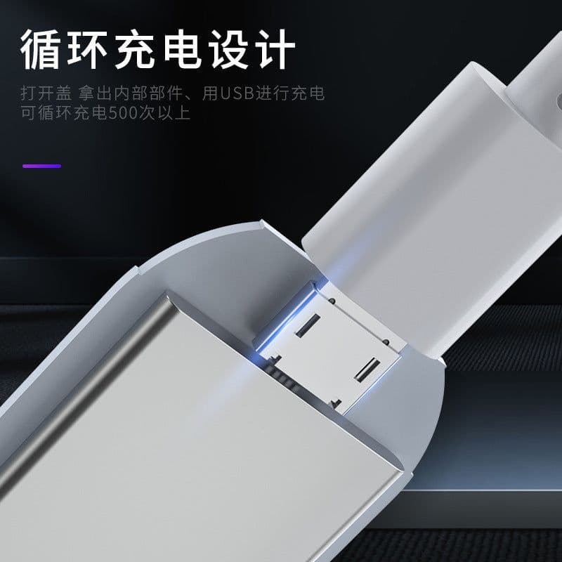 image-Car LED Atmosphere Light USB - Colorful