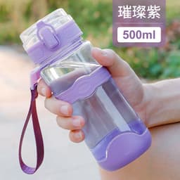 image-Water Bottle with Pop-Up Lid - Portable Sports Fitness Cup