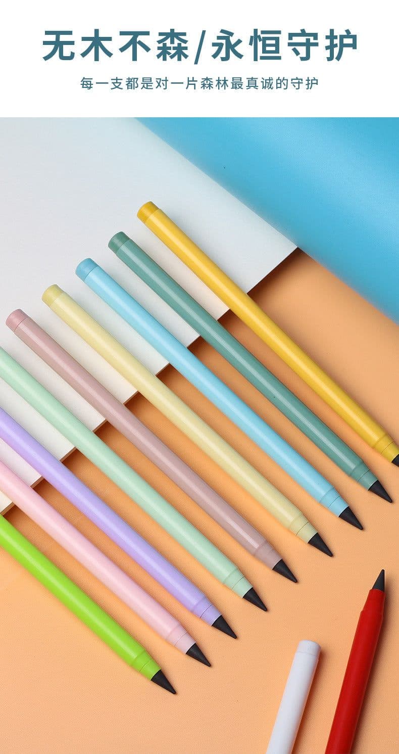 image-Black technology does not need to sharpen pencils, no ink, students, eternal positive posture, pencils, can't finish painting, not easy to break lead and write