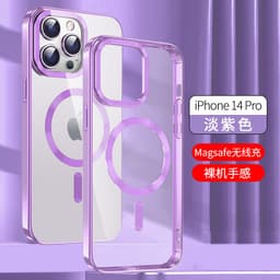 image-Aibairuixin iPhone 13 14 Transparent Case, Anti-Drop, Magnetic Suction
