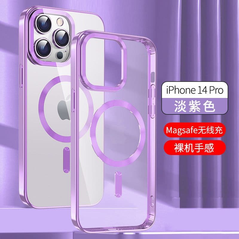 image-Aibairuixin iPhone 13 14 Transparent Case, Anti-Drop, Magnetic Suction