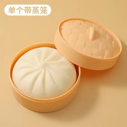 image-Steamed Bun Stress Relief Toy - Slow Rebound TPR