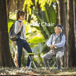 image-Taiwan Step2Gold/TaDa Delta Foldable Cane Chair Elderly Walking Cane Stool Light Cane Stool