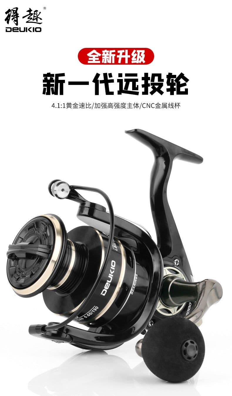 image-Dequ Spinning Reel AC10000 Metal - Sea Fishing