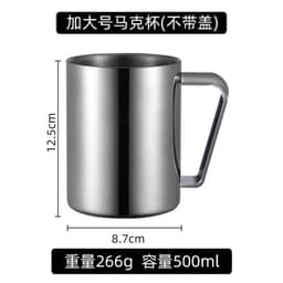 image-304 stainless steel mug household thermos cup office cup with lid water cup kindergarten school student cup