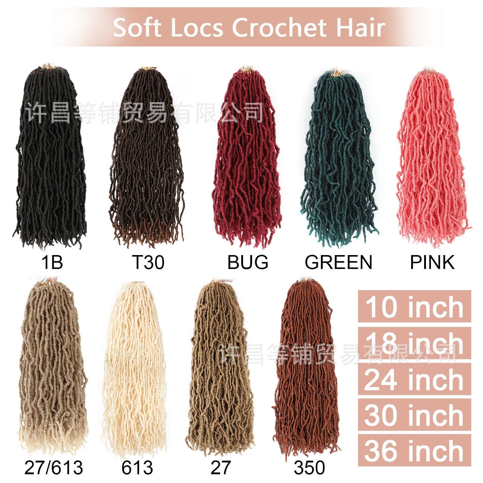 image-10-36inch chemical fiber crochet wig black earthworm curl Soft Locs Crochet Hair21 pieces