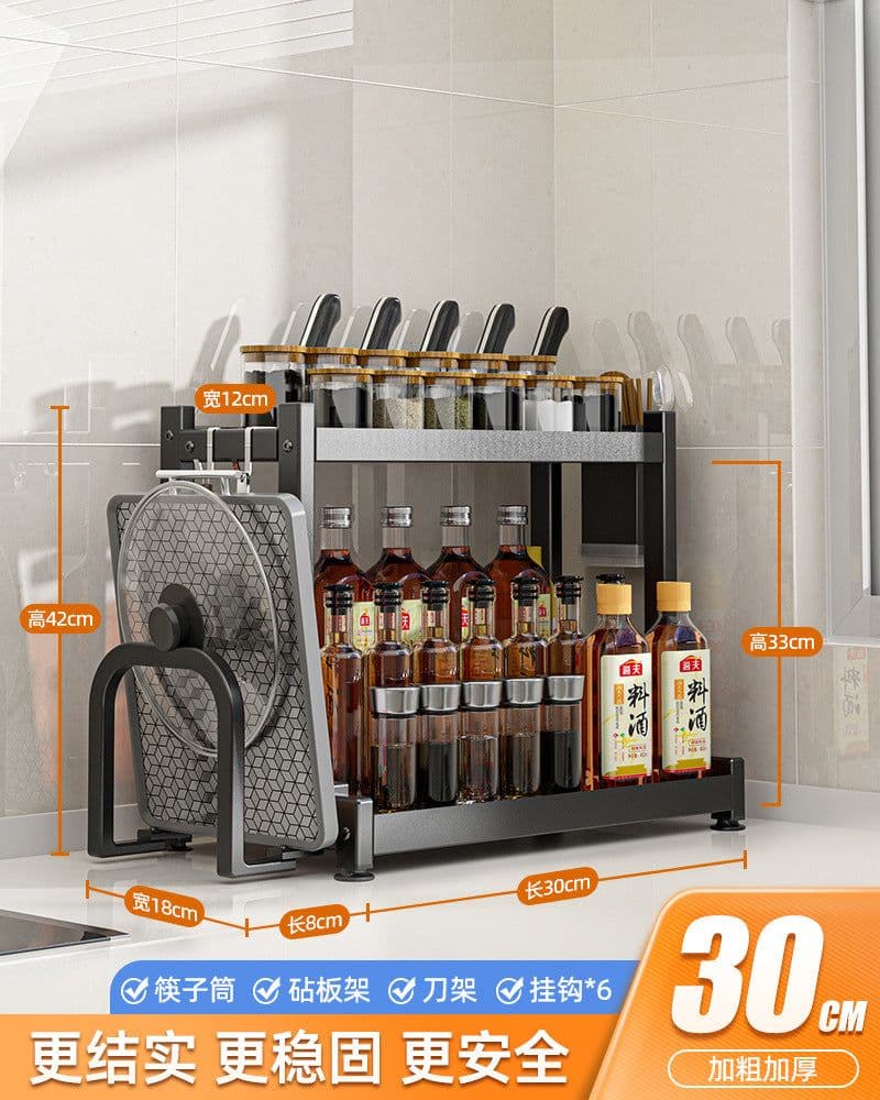 image-Jiepin Stainless Steel Kitchen Rack - 3 Tier 50cm