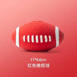 image-EETOYS Latex Rugby Tennis Dog Toy - Melon Large Sound Ball Pet
