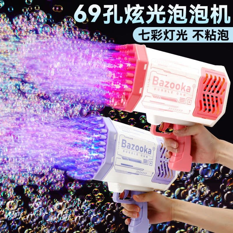 image-Gatling Bubble Machine - Rechargeable 69-Hole Bazooka Blue