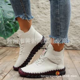 image-Women's Winter Ankle Boots - Black Plush Lined