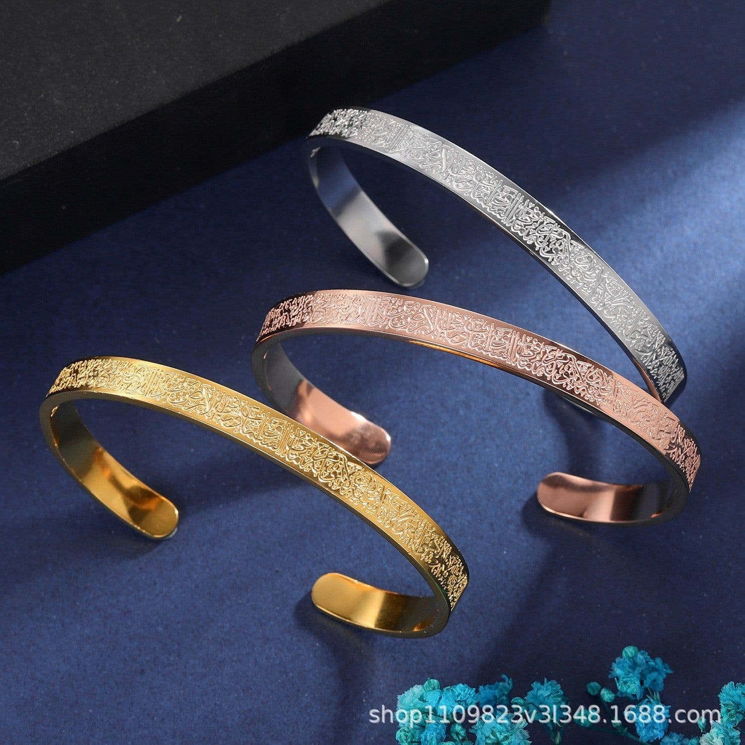 image-Ayatoll Engraved Stainless Steel Bracelet for Men Women - Arabic Style Gift