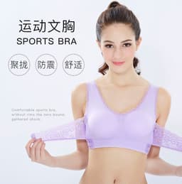 image-Sports Bra - Nylon Seamless Full Cup Yoga Running