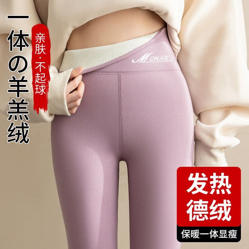 image-Women's Fleece Leggings High Waist - Dark Coffee XL