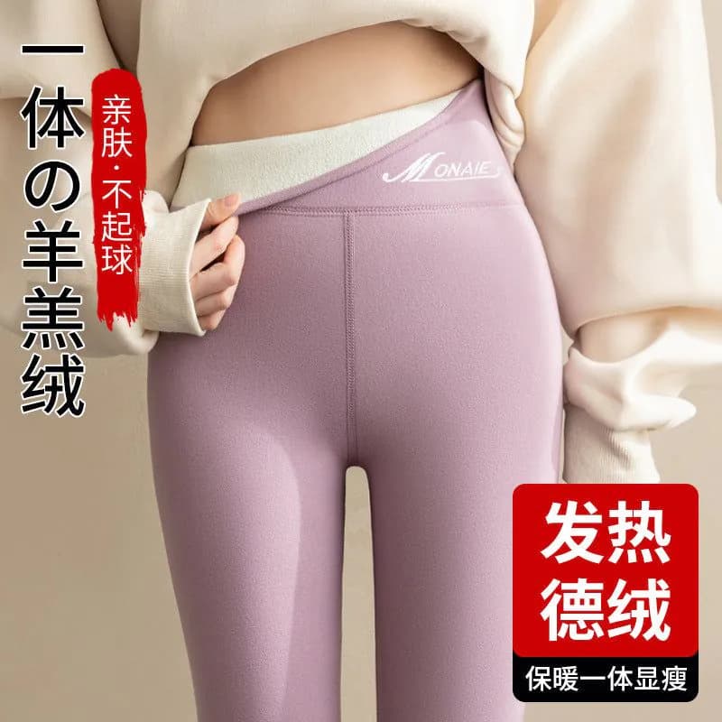 image-Women's Fleece Leggings - Dark Coffee Cropped XL