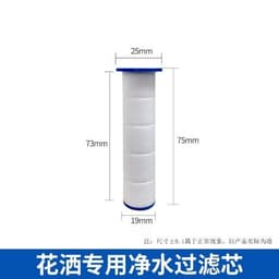 image-Kanchi Shower Head 102 - Black Spray Mist