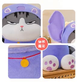 image-Plush Cat Toy 100cm Super Soft Short Plush