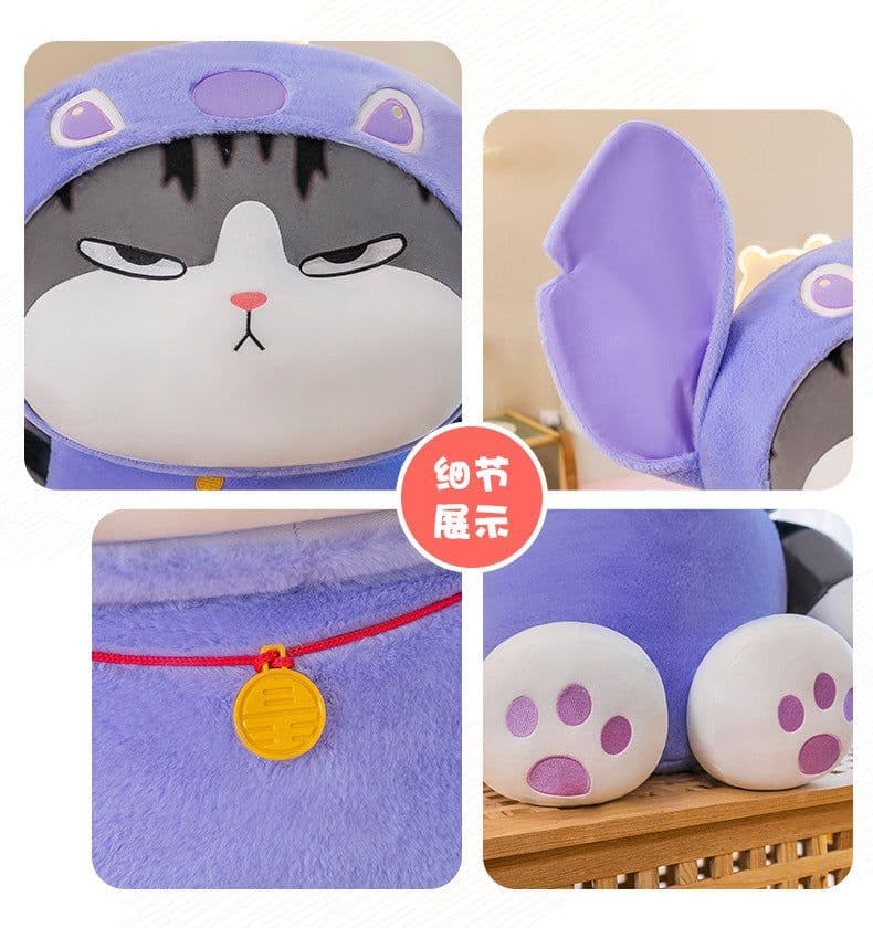 image-Plush Cat Toy 100cm Super Soft Short Plush