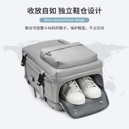 image-School bag boys backpack female college high school student backpack large capacity Korean version simple travel backpack
