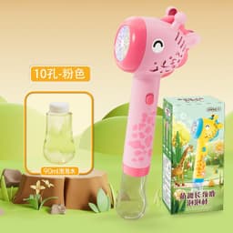 image-Dinosaur Bubble Machine - Electric Green Kids Toy