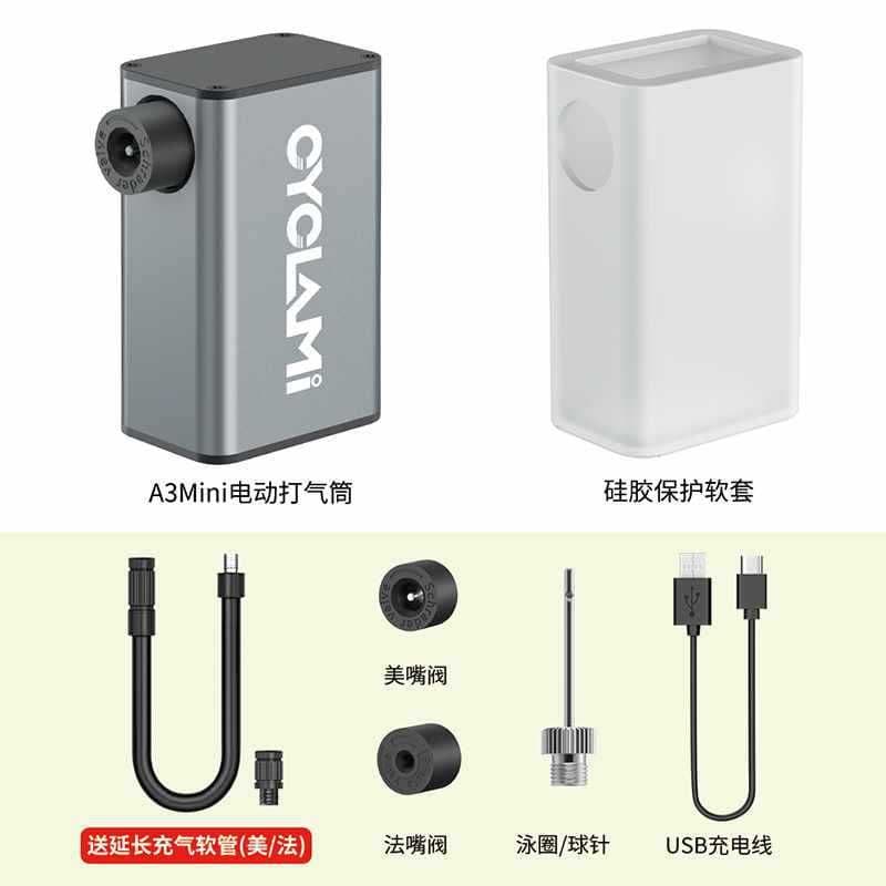 image-Portable Mini Bicycle Pump for Road Bikes