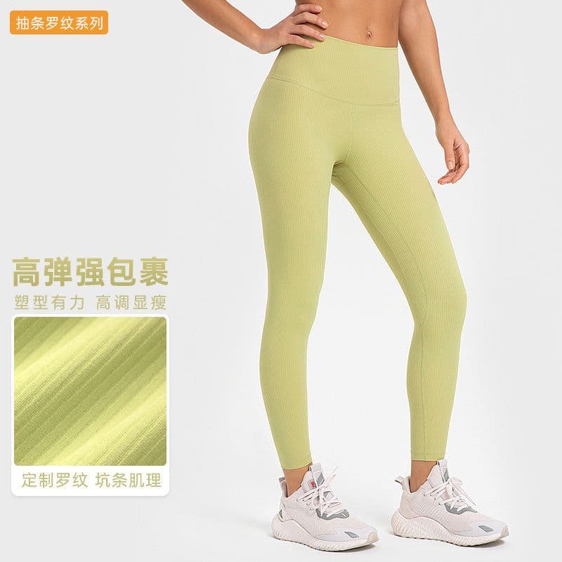 image-SPR Women's Ribbed Yoga Tights - High-Elastic