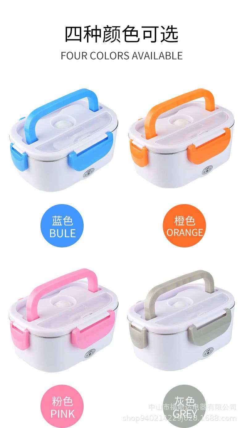 image-Car-Mounted Heated Lunch Box - Dual-Use, Portable, Insulated Mini