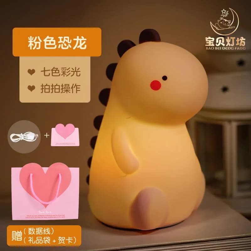 image-Small Heart Night Light - Rechargeable Silicone