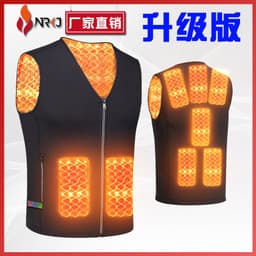 image-Warm Velvet Three-Speed Heating Vest - Men's Polar Fleece, XXXL
