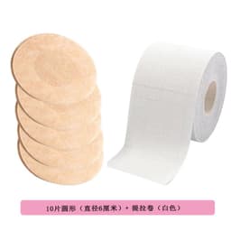 image-Invisible Elastic Breast Lift Stickers, 10cm*5m Nylon, Breathable
