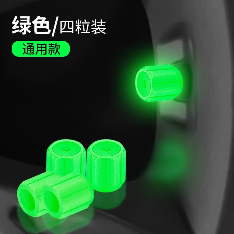 image-Luminous Valve Cap - Car Tire LED Light Universal