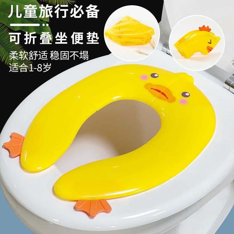 image-Children's Folding Toilet Seat - Portable Yellow