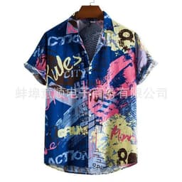 image-Hawaiian Floral Short-Sleeved Shirt, XXL, Machine Washable