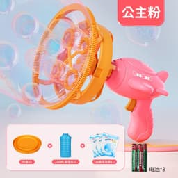image-Dinosaur Bubble Machine - Electric Green Kids Toy