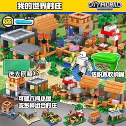 image-Lego-Compatible Minecraft Building Blocks Set - Cave & Tree House