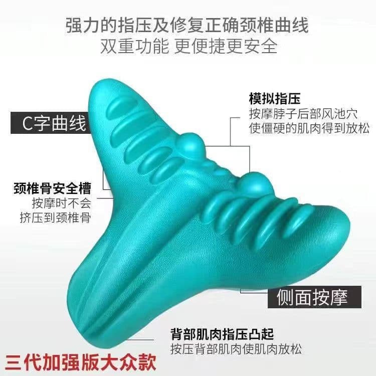 image-Xianglin Cervical Neck Massager Pillow - 6 Heads Black