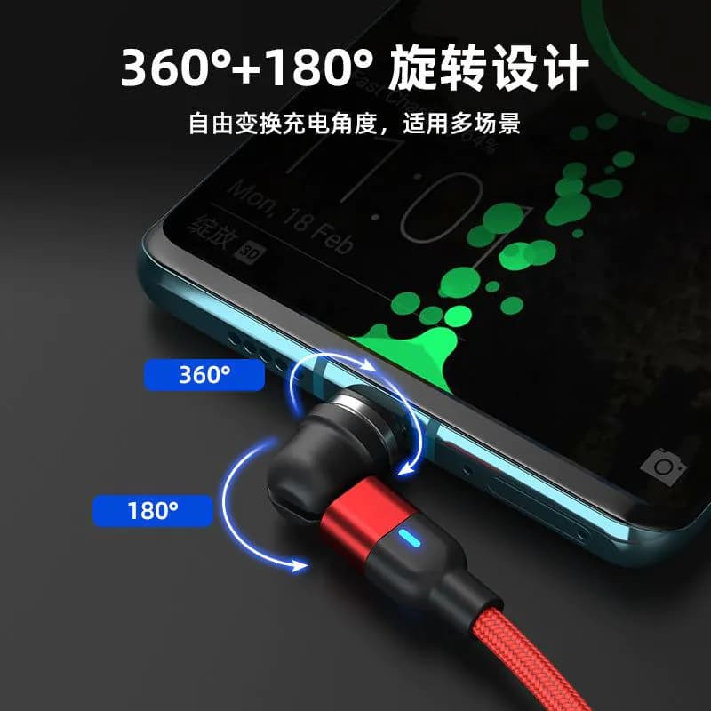 image-New product 3A fast charging rotating magnetic suction data cable 540 degree round magnetic charging cable three-in-one bending magnetic suction cable